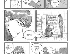 갑타 삭제된거 백업