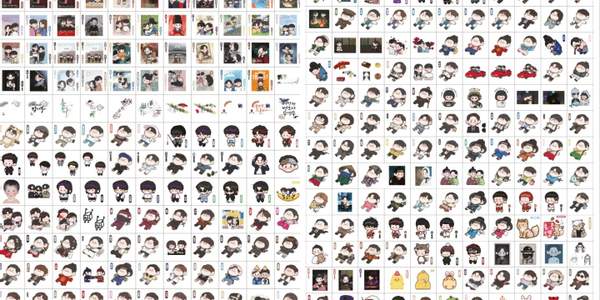 Project:D : 주요공지, 원가확인