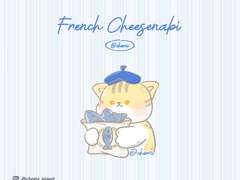 CHOMI│ios 프렌치 치즈나비 카카오톡 테마 - 아이폰