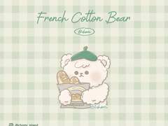 CHOMI│ios 프렌치 코튼베어 카카오톡 테마 - 아이폰