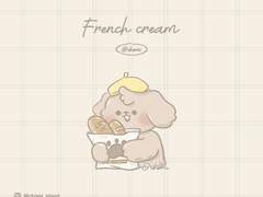 CHOMI│ios 프렌치 크림 카카오톡 테마 - 아이폰