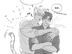 오메가버스 AU 낙서