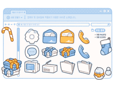 ❄️* ˚ ✵ 겨울로 한 발자국 아이콘 | 아이콘&굿노트용