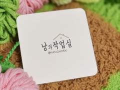 #오더관련공지사항-CLOSE