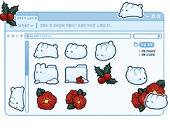 🐇 ⋆⑅˚₊ 동백꽃 위 눈토끼 아이콘 | 아이콘&굿노트용