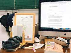 쫄보인데 사업자를 냈다.