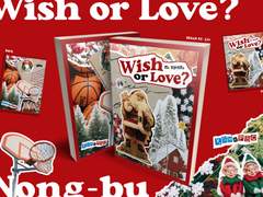 [커미션] 개인지 표지 및 목업