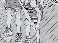 슬램덩크 드림 13