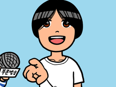 외계인닝겐 - 4화 (지구로) (01) *ALL버전*