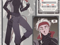 디에고 로그정리