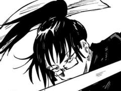 주저사랑 내통 안 했습니다 7