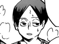 예고 없이 만난 은행원에게 집착 당하기