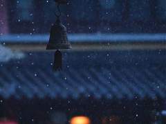 赤靑花草 和合 圖謀