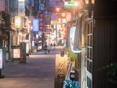 [주술회전/나나미 켄토 드림]퇴근 후