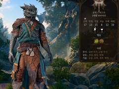 발더스 게이트 3 일기 (1)