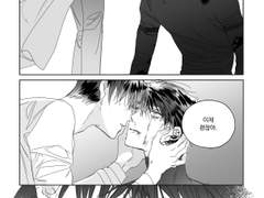 [중혁독자/중독] 센가버스 백업