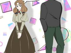 00. 키다리 아저씨를 사랑하면 안되나요?