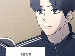 재유왼 황궁AU 백업 2