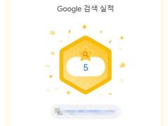 워드프레스 블로그 샌드박스에 대해