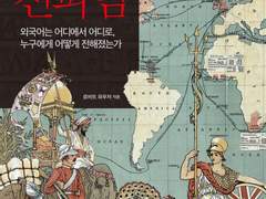 외국어를 좋아하시나요 여르분쓰