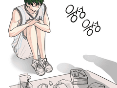 쿠로코의 농구1