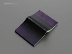 25 미안해 널 미워해