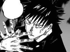 주술고전 게시판 11 [ 주술회전 드림 ]