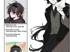 밥비용님 커미션 자료