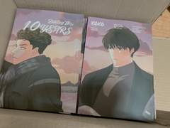 배송 준비 중입니다~