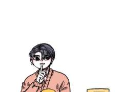 활동기 애인 만나기