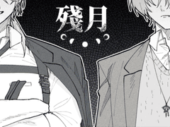 몸통만 나오는 타입