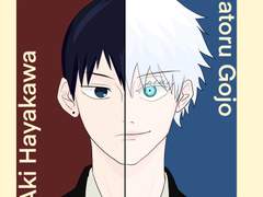 고죠 사토루가 트립했다 5