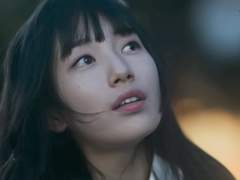 마지막 인사 (To My First)