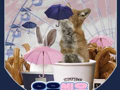 [유운예은] 아침, 소나기.