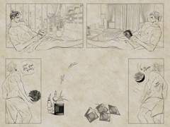 [태섭대만] 산군전 후기