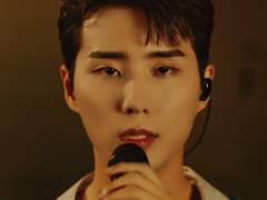 데이식스 영케이 사주( 자월 갑목, 갑술일주)