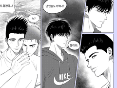 오랜만입니다.(탱백