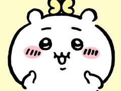 커미션 통합 공지