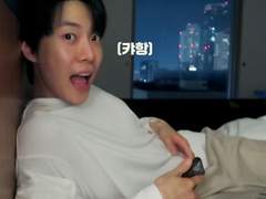 팀장님 팀장님 19화