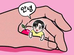 던전의 쪼꼬미들