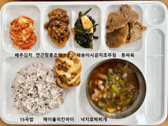 나의 일기_2023. 12. 12