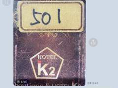 2023.12.11 월요일 오후 5시 예약