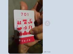 2023.12.11 월요일 오후 7시 예약