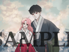 2024 새해 고정틀 커미션