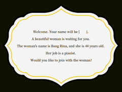 Red Sun! _ MAIN PAGE