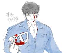 도천명 흑막로그