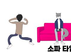 고래회충 댄스 커미션 대놓고 춤추기ver