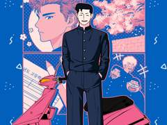 [호열백호] 양호열 오토바이 사용법