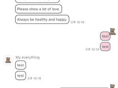 _roha_깔꼼 베어_ios