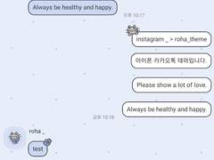 _roha_대롱 수염이_냥이_apk